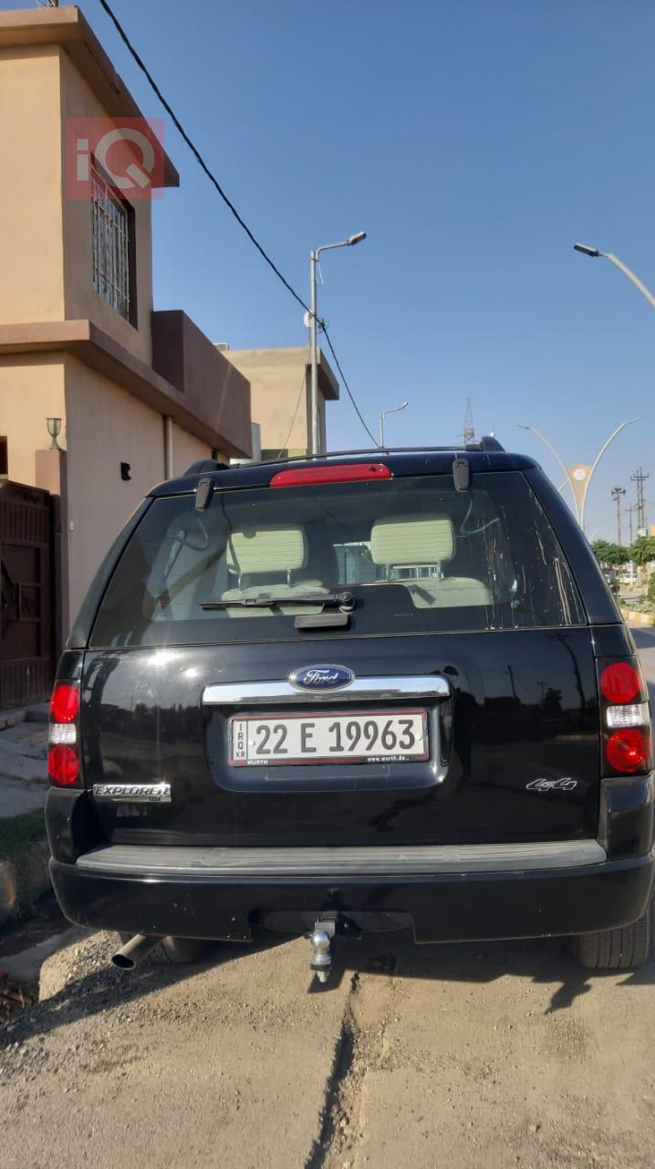 فورد إكسبلورر